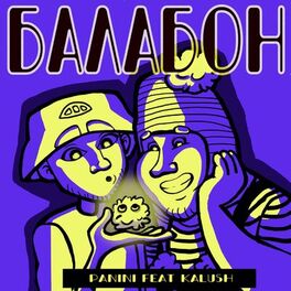 Album cover of Balabon (feat. KALUSH) (feat. KALUSH)
