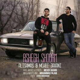 Album cover of Ashegh Shodam