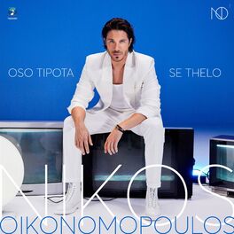 Album cover of Oso Tipota Se Thelo