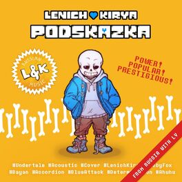 Album cover of Podskazka: Undertale Covers