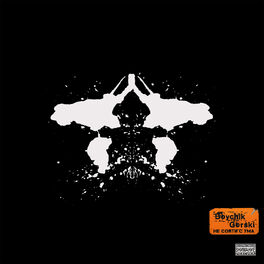 Album cover of Не сойти с ума