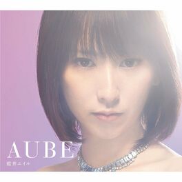 Eir Aoi: albums, songs, playlists | Listen on Deezer