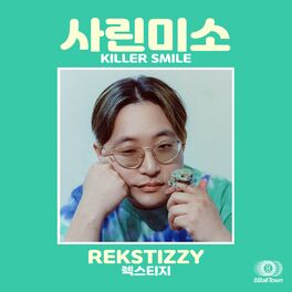 Album cover of KILLER SMILE