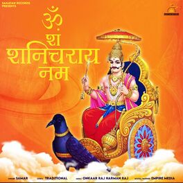 Album cover of Om Sham Shanicharaya Namah