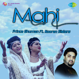 Album cover of Mahi - Single