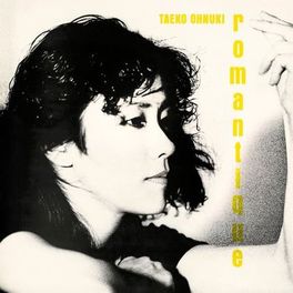 Album cover of Romantique (Mastered by Bernie Grundman)