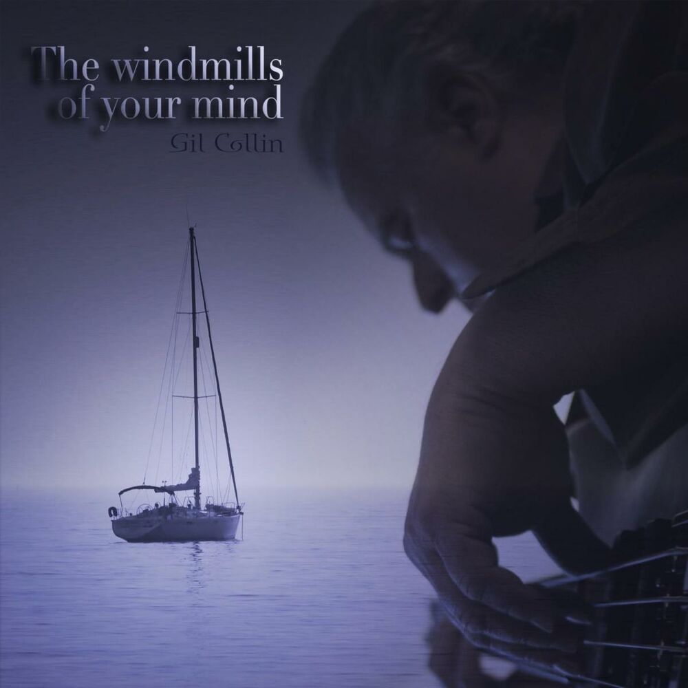 Windmills of your mind перевод