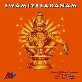 swamiye saranam ayyappa song