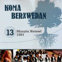 Album cover of Marşên Netewî, Vol. 13