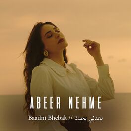 Album cover of Baadni Bhebak