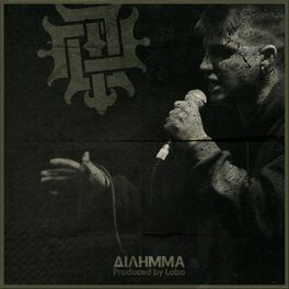 Album cover of Dilimma