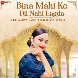 Album cover of Bina Mahi Ke Dil Nahi Lagda