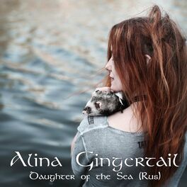 Album cover of Daughter of the Sea (Rus)