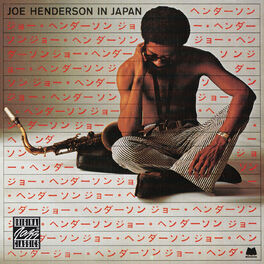 Album cover of Joe Henderson In Japan