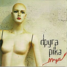 Album cover of Мода