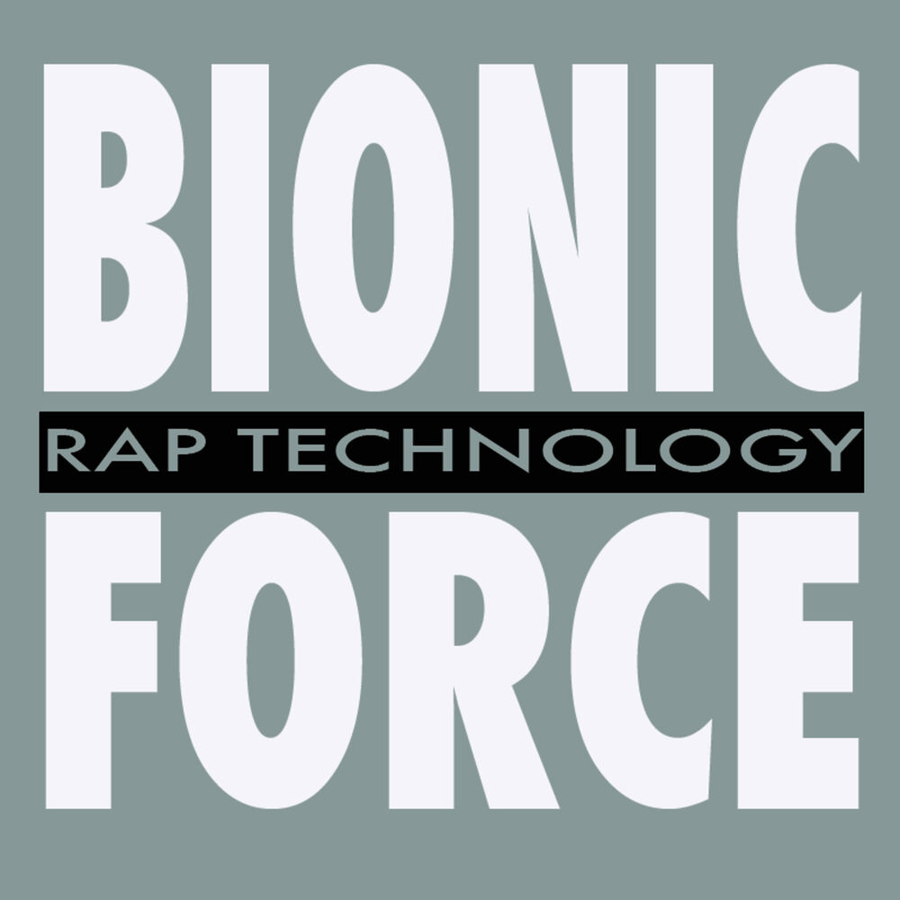 Рэп сила. Рэп Форс. The Rap Technology. Rap техника.