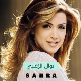 Album cover of Sahra (Live)