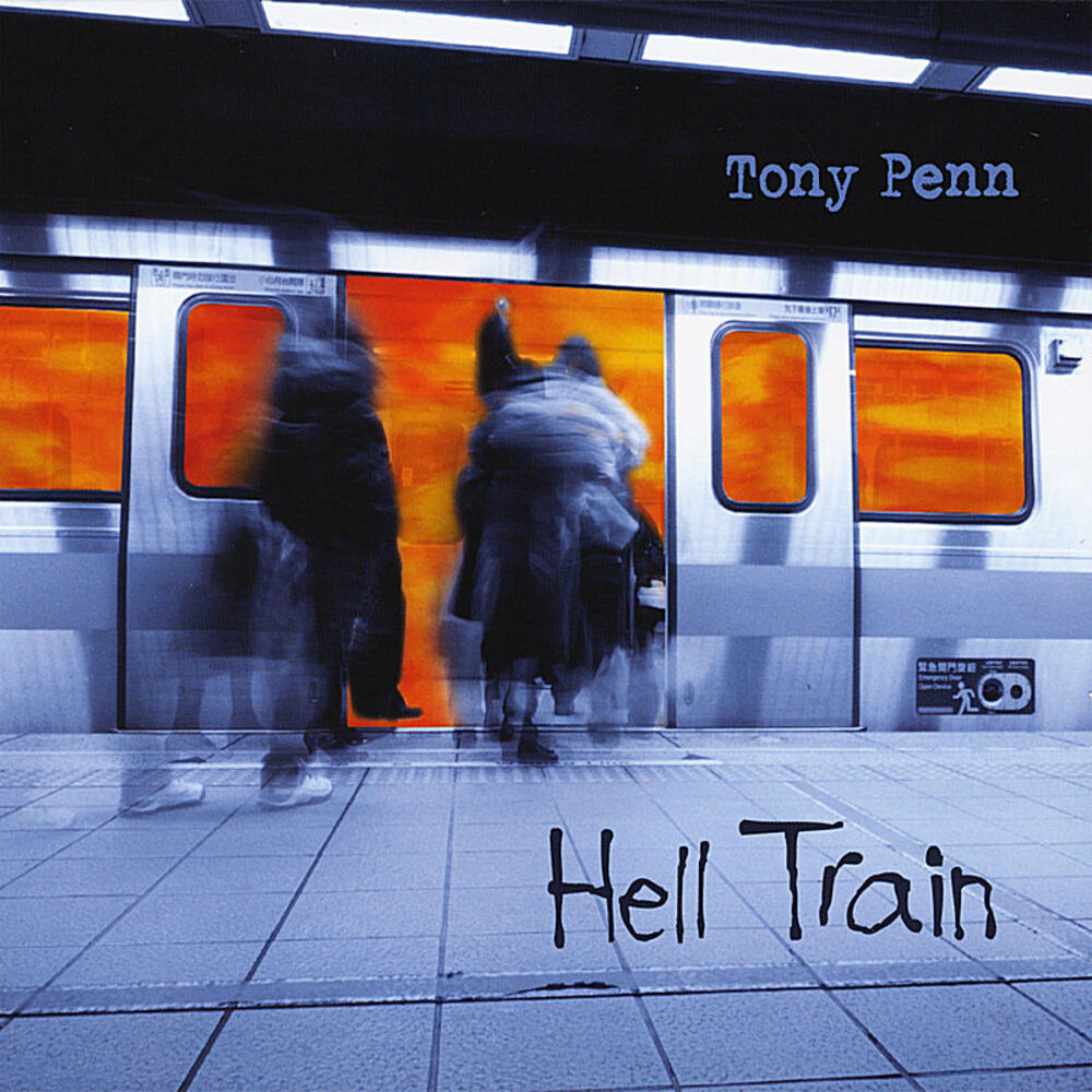 Поезд тони. Train to Hell. Train to Hell Ниф. Train to Hell YBA. Dutch one more goddamn Train.