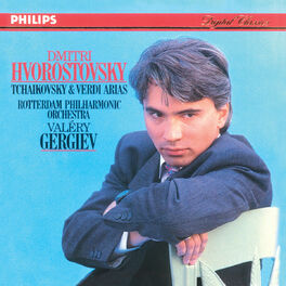 Album cover of Dmitri Hvorostovsky: Tchaikovsky & Verdi Arias