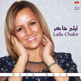 Album cover of Raja Raja