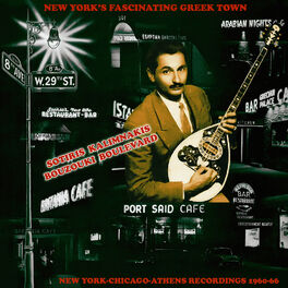 Album cover of Bouzouki Boulevard