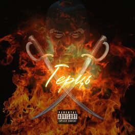 Album cover of Герць