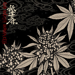 Album cover of GODBREATH BUDDHACESS