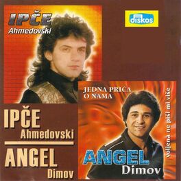 Album cover of Jedna prica o nama
