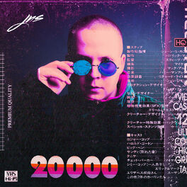 Album cover of 20 000
