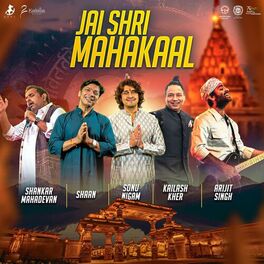 Album cover of Jai Shree Mahakal