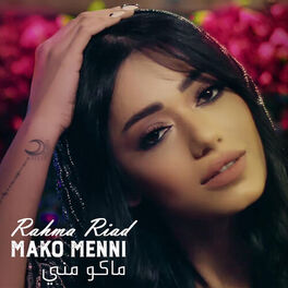 Album cover of Mako Menni