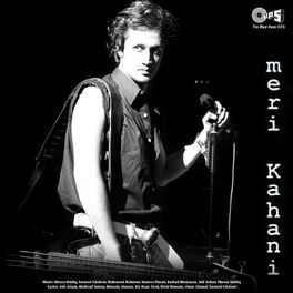 Album cover of Meri Kahani