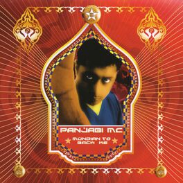 Album cover of Mundian To Bach Ke