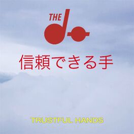 Album cover of Trustful Hands Remixes - EP
