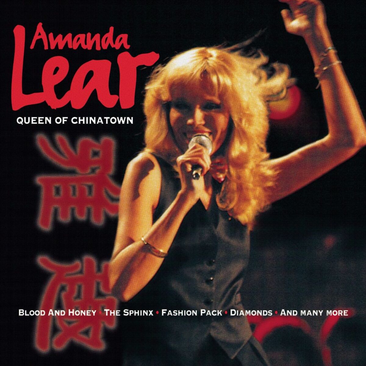 Amanda Lear: albums, nummers, afspeellijsten | Luister op Deezer