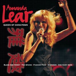 Album cover of Queen Of China-Town