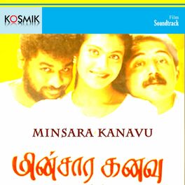 Album cover of Minsara Kanavu (Original Motion Picture Soundtrack)