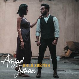 Album cover of Ahla Sabiyeh