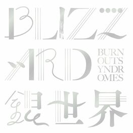 Album cover of BLIZZARD / Ginsekai