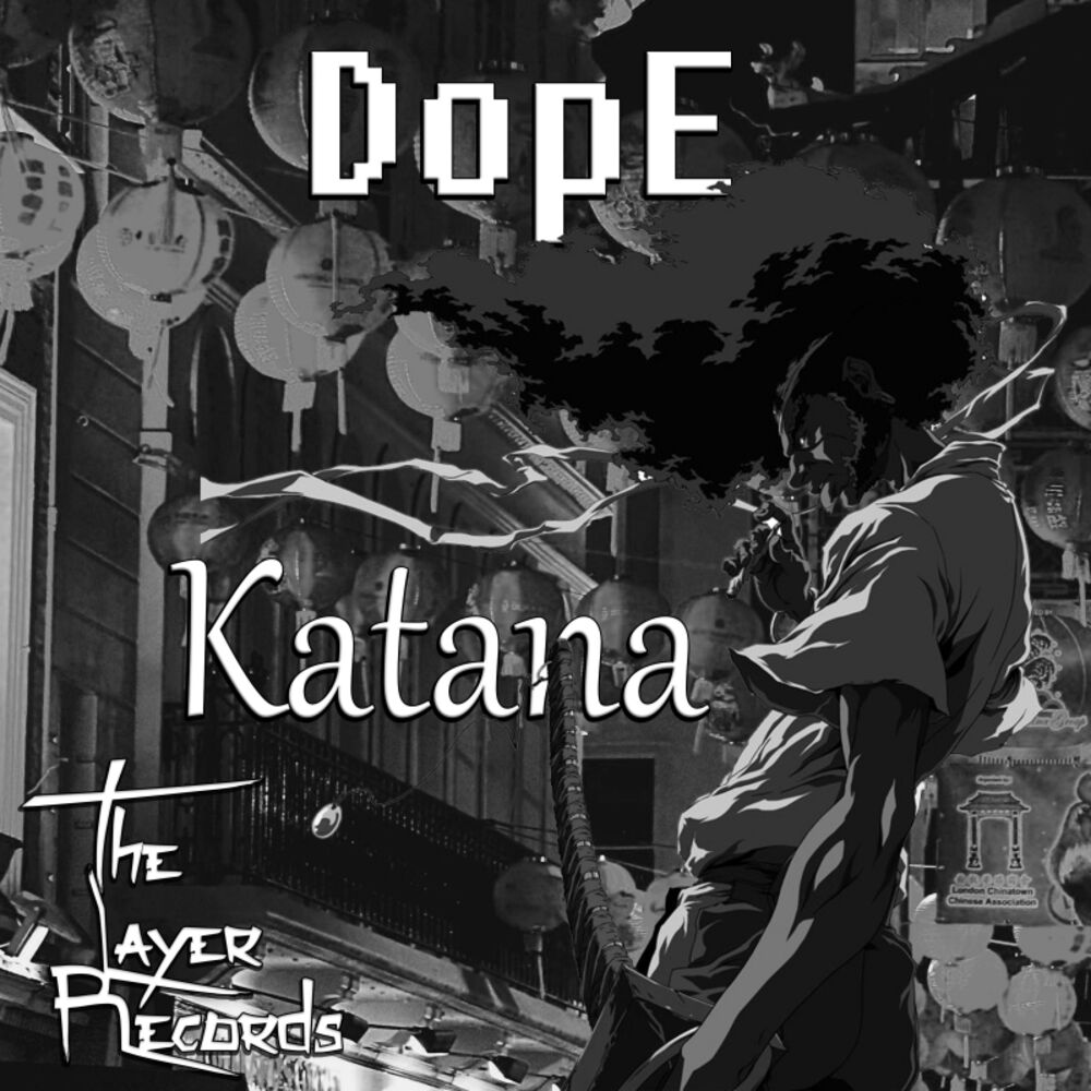 Катана текст. Katana исполнитель. Dope17 Katana песня. Катана Dope 17 аватарка трека. Dope 17 Katana текст.