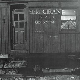Album cover of Serú Girán (Remasterizado 2021)