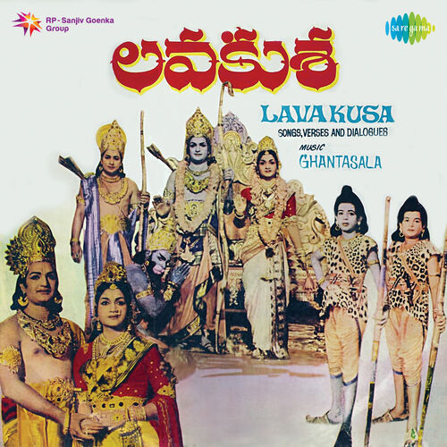 Retro Ragas‎