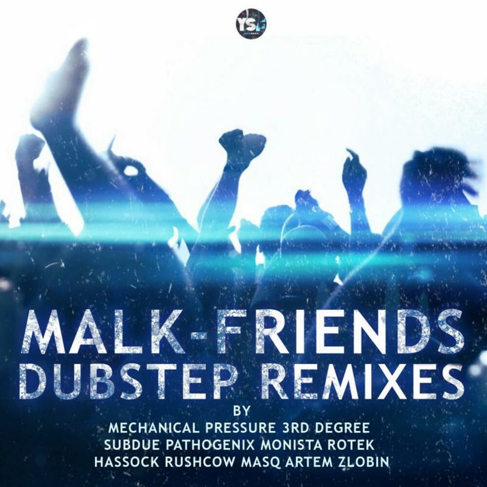 Pressure remix. Friends альбом. Fiend Dubstep. DNB friends. Friendships Remix.