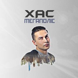Album cover of Мегаполіс
