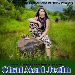 Album cover of Chal Meri Jogin