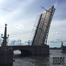 Album picture of Сэинт пи