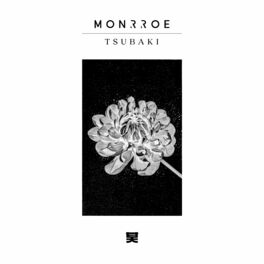 Album cover of Tsubaki