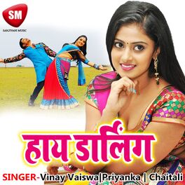 Album cover of Hai Darling