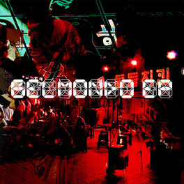 Album cover of Belmondo EP