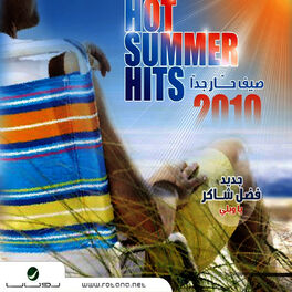 Album cover of Hot Summer Hits 2010